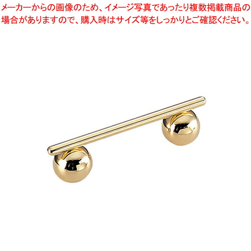 【まとめ買い10個仕掛ける品】18-8ビーズ型九寸五分\u0026フォークレスト 金完成【ナイフレスト サーバーレスト カトラリー 納める かかわり合い設備 ステンレス鋼 時刻表御召しもの 卓上設備 売りわたす 通信販売 お役目用】【勝手もと館】