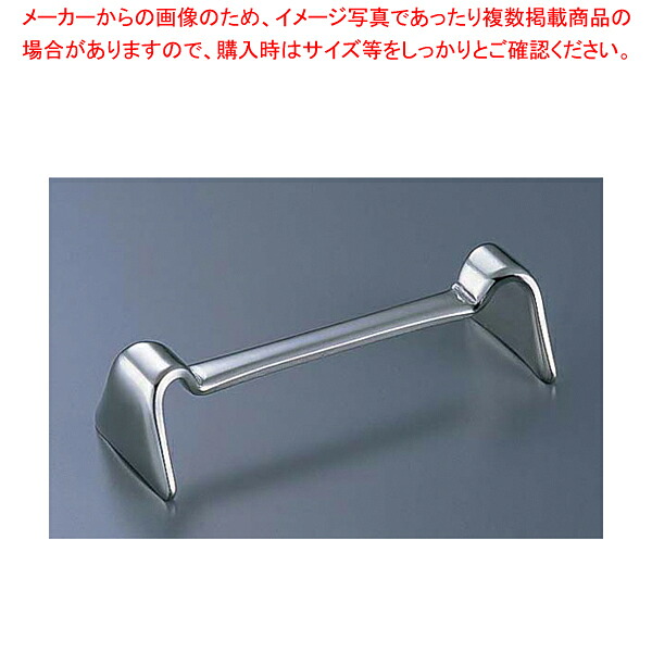 【まとめ買い10個セット品】 KR18-8アーチナイフフォークレスト【厨房館】