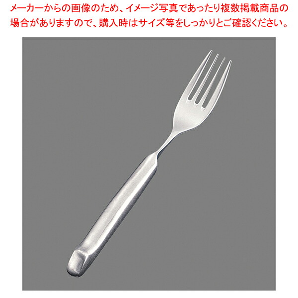 白竜 ステーキフォーク【人気 業務用 販売 通販】【厨房館】