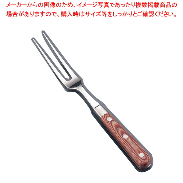 【期間限定値下！】グレステン FK125 カービングフォー 31TzGFDdnxL._UF350,350_QL50_.jpg
