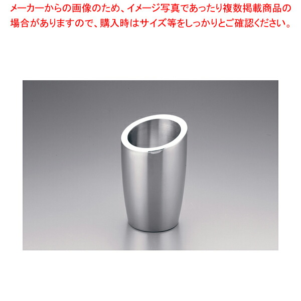 Amazon｜TY 18-8 シャンパンクーラースタンド｜クーラー