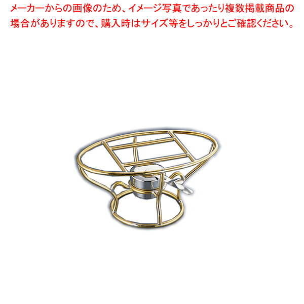 SW小判レ･ショー 22cm (真鍮) 【卓上用鍋台 卓上用鍋台 業務用】【厨房館】