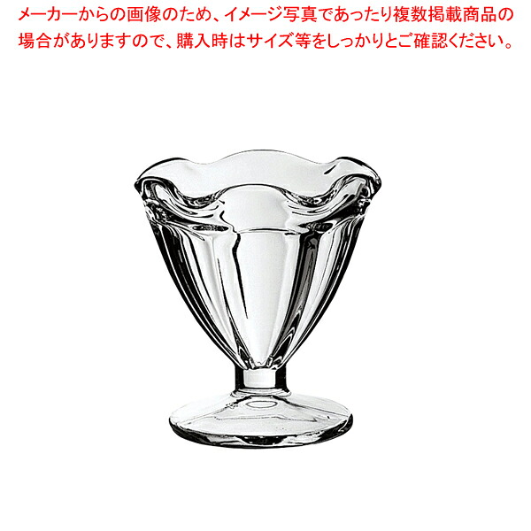 【まとめ買い10個セット品】リビー ファウンテンチューリップサンデー No.5101(6ヶ入)【食器 デザート パフェカップ 食器 デザート パフェカップ 業務用】【厨房館】|業務用厨房機器の飲食店厨房館