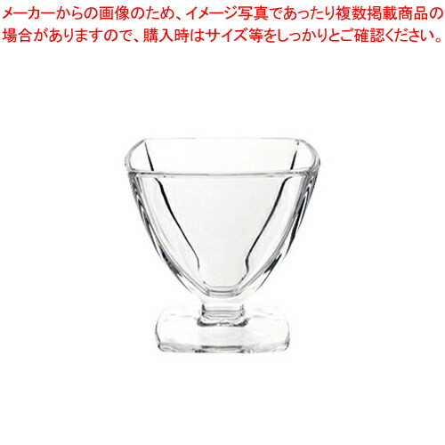 カラット クープ (6ヶ入) 608601【厨房用品 調理器具 料理道具 小物 作業 業務用】【厨房館】