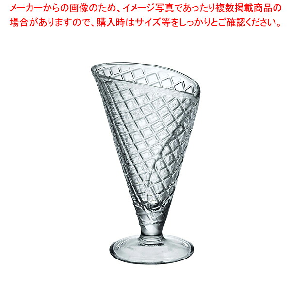 【まとめ買い10個セット品】ジェラート パフェカップ 1.33990(6ヶ入)【厨房館】 38,776円