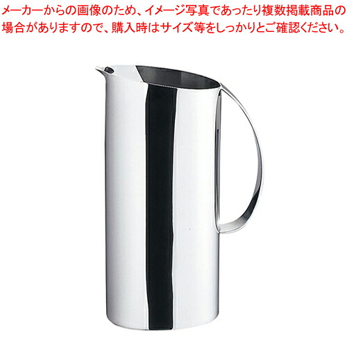 UK18-8ウォーターピッチャー 小判型 800cc【人気 業務用 販売 通販】【厨房館】