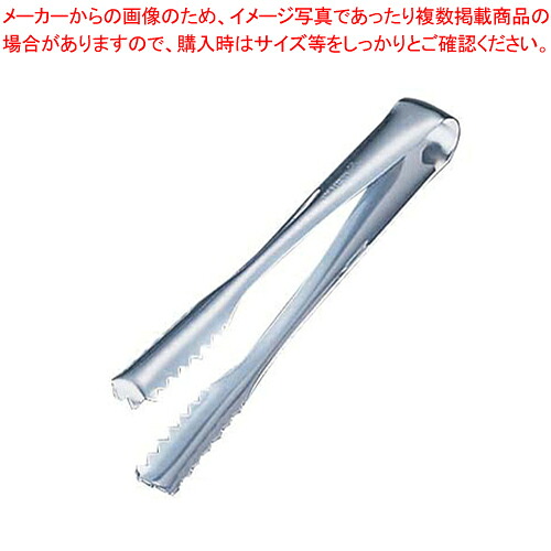 【まとめ買い10個セット品】IKD18-8抗菌棒型アイストング 【人気 業務用 アイストング アイストンぐ 氷 挟む こおり つかめる 道具 アイストング キッチンツール 家庭用 ホテル 洋食店 喫茶店 カフェ とんぐ つかむ 道具 tonngu】【厨房館】