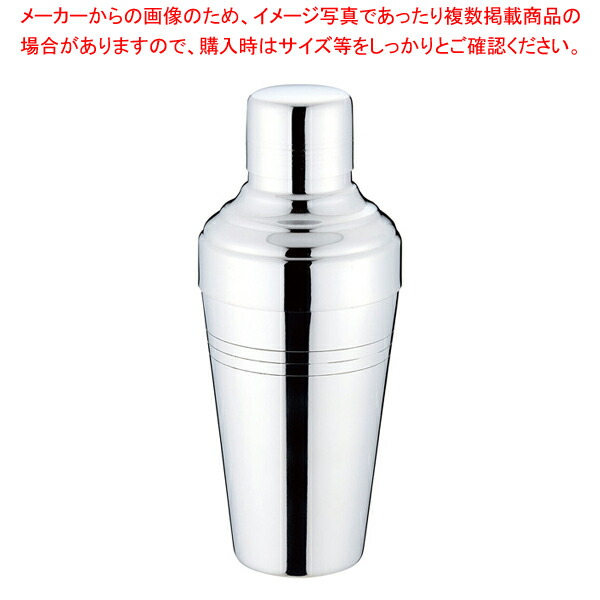 UK18-8バロンカクテルシェーカー C【シェーカー BARCocktail 業務用 ハンドシェイカー グッズ バーテンダー シェイカー】【厨房館】画像