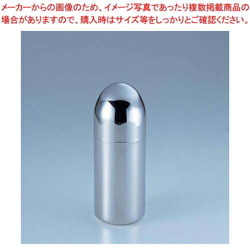 【まとめ買い10個セット品】18-8弾丸シェーカー 11630 【 パーティー シェイカー カクテル バーテンダーシェイク シェーク カクテル シェイカー ボトル シェーカー シェイク カクテル道具 バーテンダー カクテルシェーカー おすすめ カクテル作る道具 】【厨房館】
