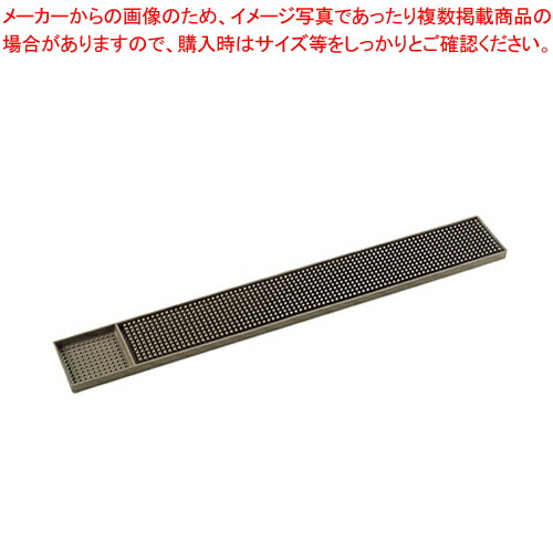 バーマット #160(ゴム製)【カクテル道具 用具 器具 BAR バーテンダー Cocktail プロ 専門 バーマット カクテル道具 用具 器具 BAR バーテンダー Cocktail プロ 専門 バーマット 業務用】【厨房館】画像