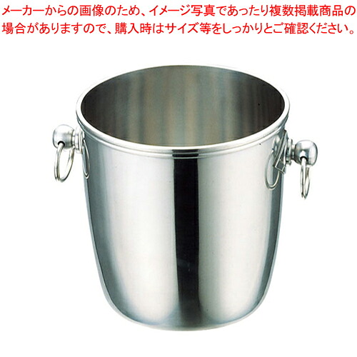 UK18-8B渕三鞭酒冷房装置 B (玉付)【三鞭酒冷房装置 ぶどう酒を冷やす入れもの 御役目用ぶどう酒冷房装置 清涼飲料水冷房装置】【御厨子所館】