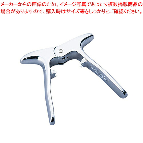 シャンパンキー 【ワインオープナー ワインボトルコルク栓抜き通販 ワイン開け方 コルク抜き ワイン開けるやつ 人気ブランド 可愛い栓抜きワイン】【厨房館】