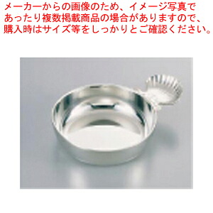 ワインテスター No.5907 【バー用品 バー用品 業務用】【厨房館】 4,554円