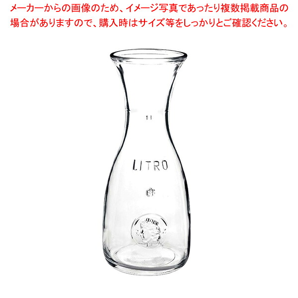 【まとめ買い10個セット品】 ミズラ カラフェ(ガラス製) 1000cc 1.84179(00062) 【デカンタ デキャンタ】【厨房館】