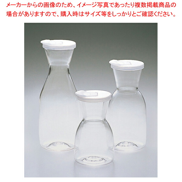 楽天市場 Ukワイン ジュースデキャンター 600cc ウォーター カラフェ 日本酒 カラフェ ワイン 入れ 業務用ピッチャー デキャンタ おすすめ 水 ボトル おしゃれ 冷酒 カラフェ みずさし キャラフェ 業務用 水差し 人気 デキャンタ 業務用デキャンタ