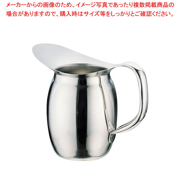 国産 業務用ドリンクディスペンサー ウォータージャグ 水差し おしゃれ ピッチャー 水 おしゃれなピッチャー お茶ポット お茶ピッチャー 人気 6 0l No 19 Sa18 8ペリカンポットガードなし 卓上ポット 厨房館 おすすめ ポット 冷水 売れ筋 ポット お茶