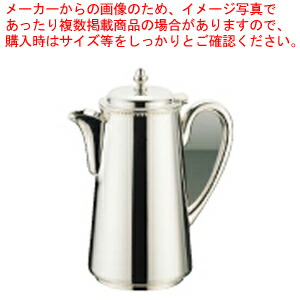 UK18-8菊渕ウォーターポット 1.8L 【人気 お茶 ピッチャー お茶ポット おしゃれなピッチャー 水 ピッチャー ピッチャー 水差し ウォータージャグ 卓上ポット 卓上 ウォーターポット 水 ポット 冷水 売れ筋】【厨房館】