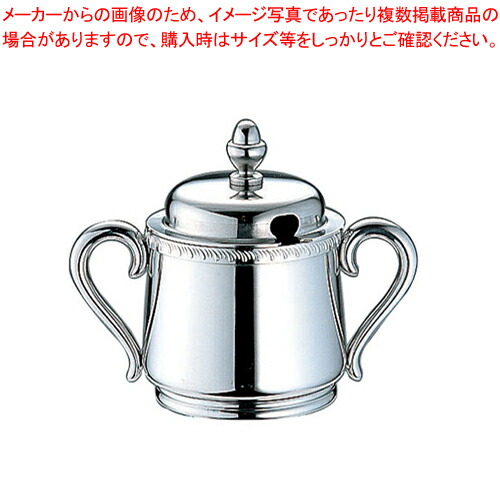 UK18-8菊渕シュガーポット 3人用 【SALE／94%OFF】