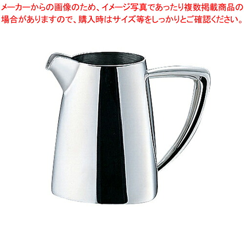 UK18-8トライアングルシリーズ ミルクポット 5人用 【コーヒー関連商品 コーヒー関連商品 業務用】【厨房館】