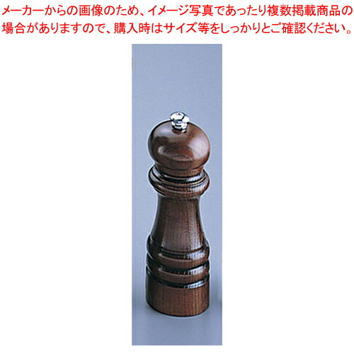 IKEDA 6105 ソルトミル 【IKEDA【イケダ】 ソルトシェーカー シェイカー】【ソルトシェイカー 人気 キッチン 業務用ソルトシェーカー 業務用 塩入れ ソルトシェーカー 業務用調味料入れ 業務用調理器具 厨房用品 業務用厨房機器 販売】【厨房館】