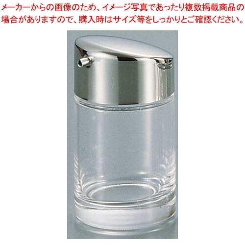 【まとめ買い10個セット品】 ♯1000 正油入れ【醤油 ソースさし】【厨房館】｜業務用厨房機器の飲食店厨房館