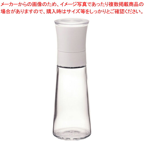 【まとめ買い10個セット品】スタビアリュクス ペッパー&ソルトミル ホワイト S【人気 業務用】【厨房館】
