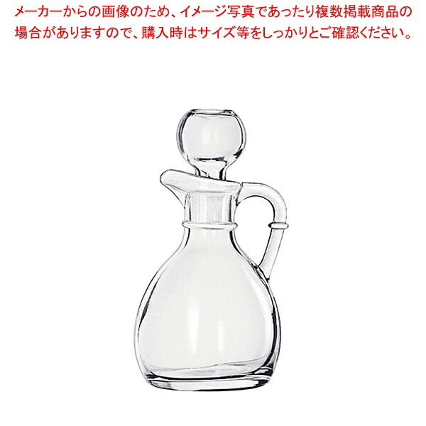 【まとめ買い10個セット品】リビー オイル&ビネガーポット No.75305【厨房館】 7,282円