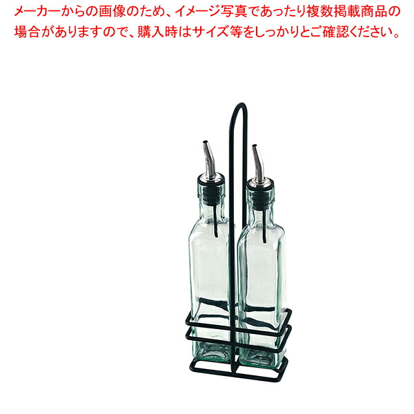 ガラス オリーブオイルセット H9085NBK【調理器具 厨房用品 厨房機器 プロ 愛用 販売 なら 名調】【厨房館】 6,264円