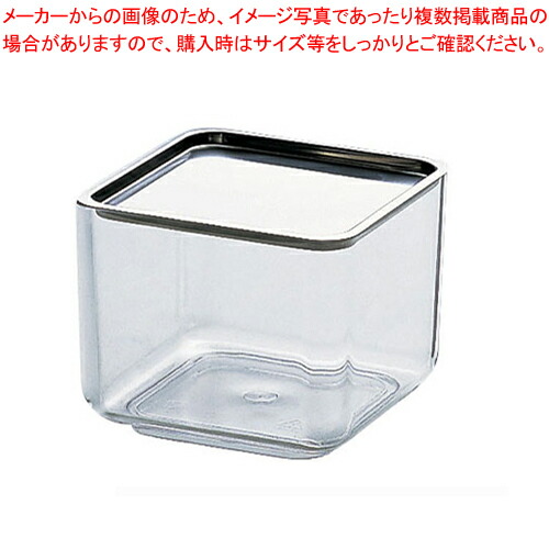 8340円 爆売りセール開催中 UK薬味入れ C L