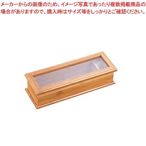 【まとめ買い10個書き割り品】 竹製箸箱【勝手もと小物 箸箱】【勝手もと館】