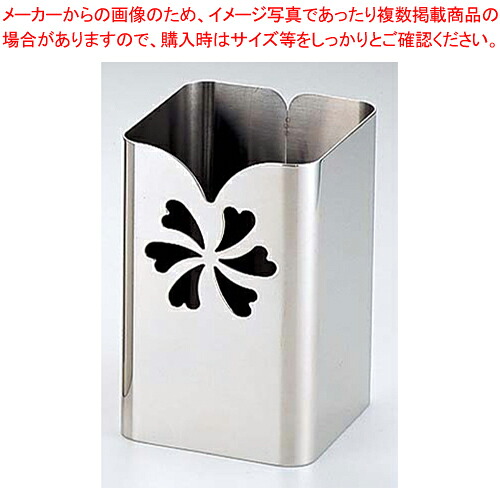 【まとめ買い10個仕掛ける品】UK18-8はし立て ぺタル【箸立て】【勝手もと館】 キッチン用品・食器・調理器具-食器・カトラリー・グラス