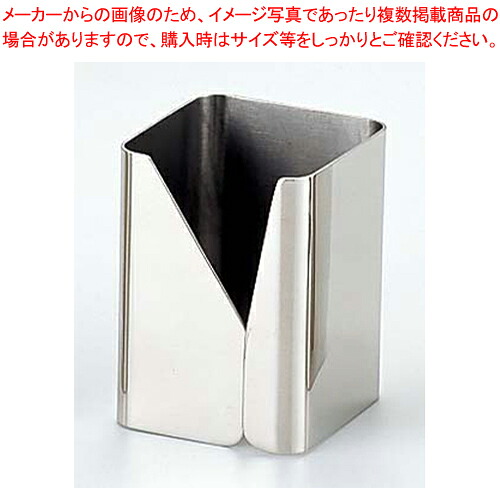 【まとめ買い10個セット品】UK 18-8伝票立 スクエア【厨房館】|業務用厨房機器の飲食店厨房館