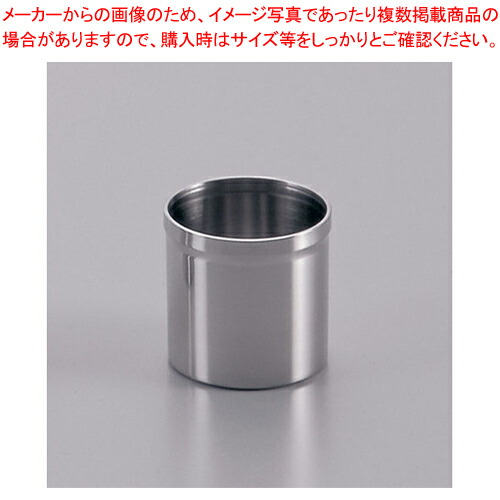 【まとめ買い10個セット品】MS 18-8ヨウジ立 MR-111【厨房館】 5,085円
