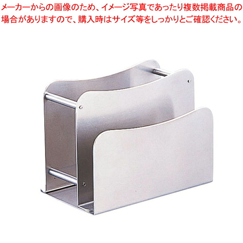 【まとめ買い10個仕掛ける品】 18-8縮くれる型献立て表\u0026ナフキン立【ナフキン照明ランプ】【勝手もと館】
