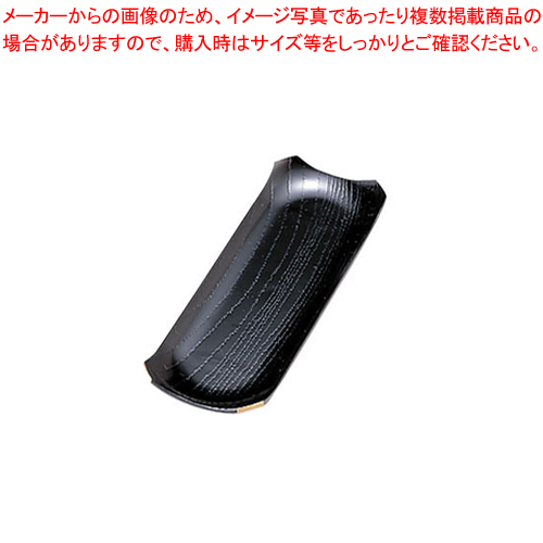 楽天市場 Abs製 隅切おしぼり入れ 黒渕金 1 764 5 人気 業務用おしぼりトレー おすすめ おしぼり受け 業務用 おしぼり入れ おしぼり置き オシボリ入れ オシボリ入レ 販売 おしぼりトレー おしゃれ おしぼりケース お絞り入れ おてふきトレー おしぼりトレイ 厨房館