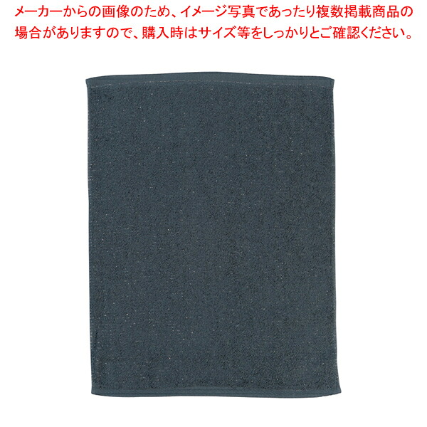 ミューファン 抗菌オシボリタオル (12枚入) 黒【人気 業務用 販売 通販】【厨房館】