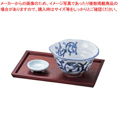 【まとめ買い10個セット品】 木製ハイブラウン 長角どんぶりトレー 15238 【サービストレー 人気 キッチン トレイ 業務用サービストレー 収納トレー サービストレイ お盆 テーブルウェア 業務用 卓上用品】【厨房館】