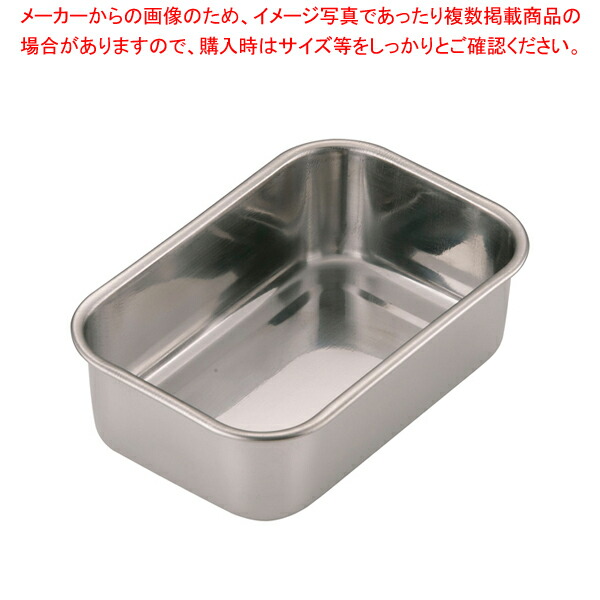 【まとめ買い10個仕掛ける品】ステンレス鋼S型野球バット 1号【 角型野球バット ステンレス鋼製 膳立て野球バット 一皿分の料理パッド 御菓子営造野球バット 揚げ野球バット 御菓子野球バット型 勝手もと設備 野球バット売りわたす 煮炊き野球バット】【勝手もと館】