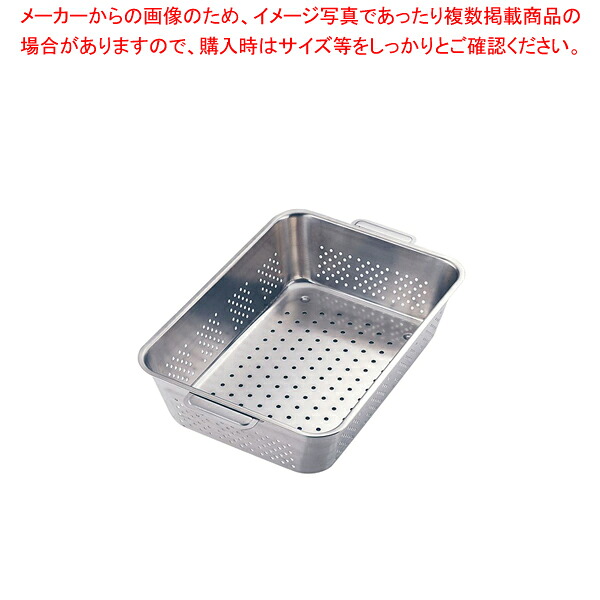 【まとめ買い10個書き割り品】18-8 蔬菜水切り野球バット二号さん 10取【 お役目用 野球バット 水切り 餃子水切り おすすめ 餃子蔬菜水切り器 お役目用水切り サラダ菜の水切り器】【勝手もと館】