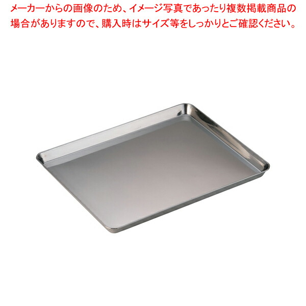 のす　※別の方のご購入はご遠慮願います iPhone 17 Pro 注文したのにApple Storeから「ご注文ありがとう