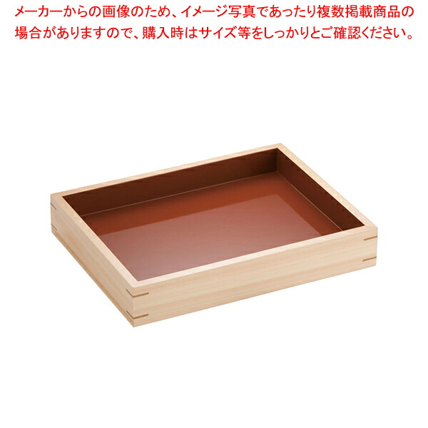 【まとめ買い10個仕かける品】 材木 デリカ野球バット 小【見せびらかす野球バット 膳だて野球バット】【御厨子所館】