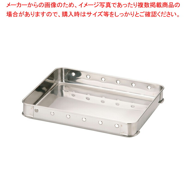 楽天市場】【あす楽】18-8ステンレス そば・餃子バット 特大 50473×363