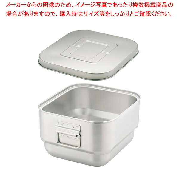 ステン マイルドボックスS 10L SMB-10M クリップなし【業務用 調理器具 厨房用品 厨房機器 プロ 愛用 販売 なら 名調】【厨房館】