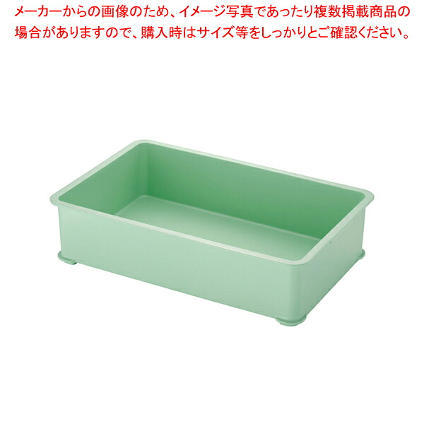 【まとめ買い10個セット品】サンコー PP大型カラー番重 A型 グリーン【厨房館】｜業務用厨房機器の飲食店厨房館 28,652円