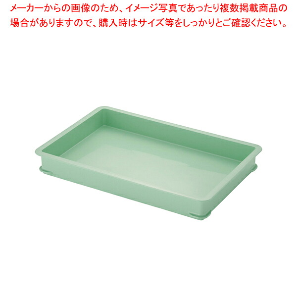 【まとめ買い10個仕掛ける品】サンコー PP色つや番重 B型 緑であること【勝手もと館】