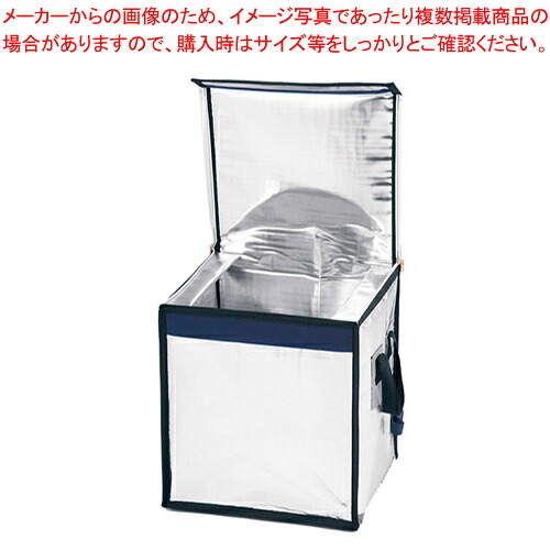 ネオシッパー L-3【人気 業務用 販売 通販】【厨房館】｜業務用厨房機器の飲食店厨房館