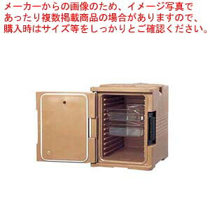 キャンブロ ボンネット食麺麭用カム球歴 UPC400 まっ黒い赤銅色【ボンネット球歴 手押し車 手押し車 ボンネット球歴 手押し車 手押し車 御勤め用】【御厨子所館】