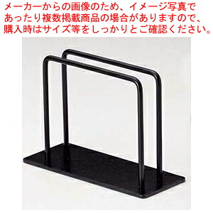 【まとめ買い10個セット品】 えいむ メタルメニュースタンド BS-47M 【メニュースタンド 業務用 卓上メニュースタンド 卓上 ブックスタンド 人気 メニュー立て ブック立て テーブルメニュースタンド】【厨房館】