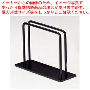【まとめ買い10個セット品】 えいむ メタルメニュースタンド BS-48S 【メニュースタンド 業務用 卓上メニュースタンド 卓上 ブックスタンド 人気 メニュー立て ブック立て テーブルメニュースタンド】【厨房館】