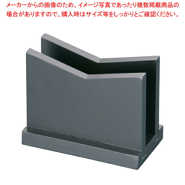 【まとめ買い10個セット品】 えいむ 木製メニュー立て BS-8 黒木 【メニューブック立て 業務用 メニュースタンド 卓上メニュースタンド 卓上 ブックスタンド 人気 メニュー立て メニューブック立て テーブルメニュースタンド メニューたて】【厨房館】 14,344円